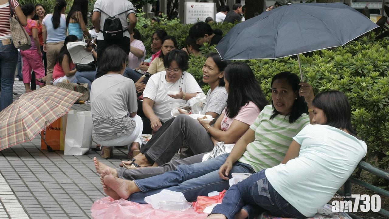 菲律賓暫停審批海外工作證明 千個家庭受影響