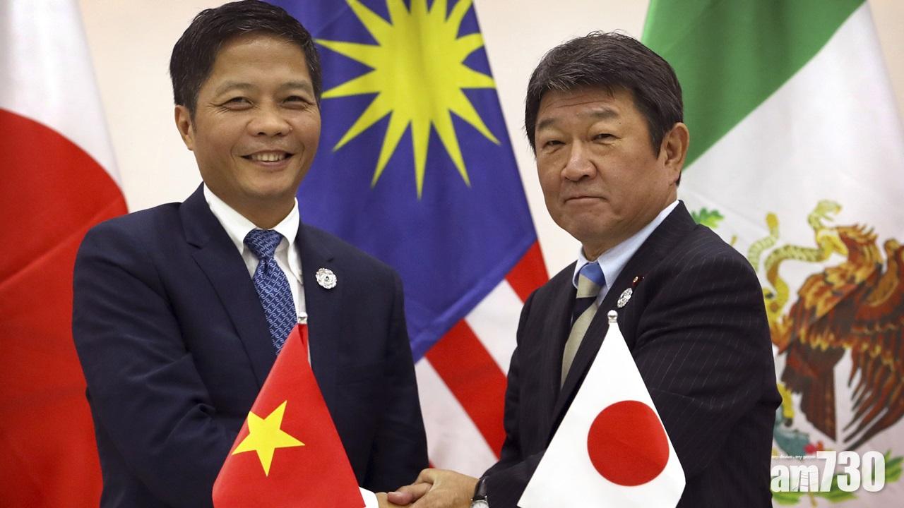 跨太平洋夥伴關係協定達成框架協議