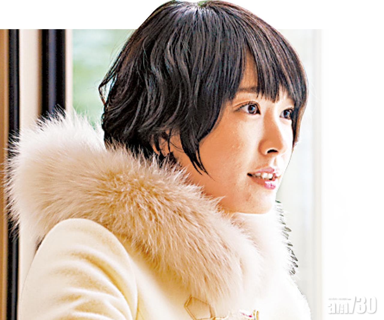 新垣結衣角逐影后