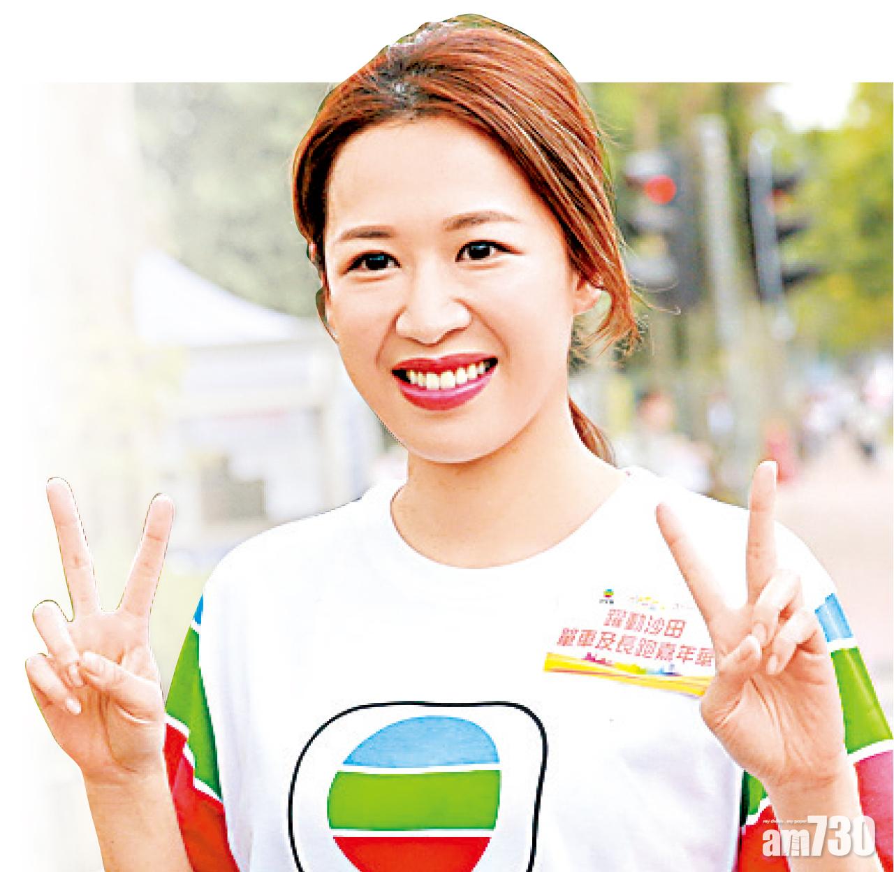 夜訪密友？岑杏賢：無過夜 