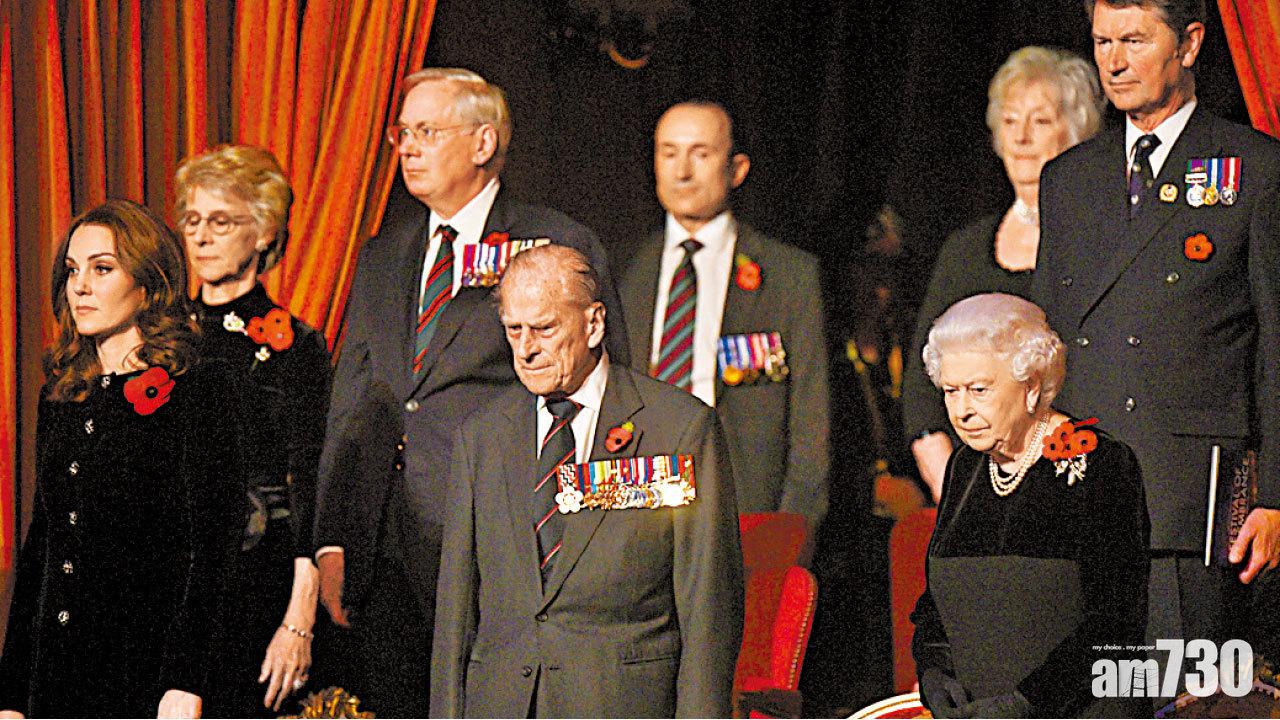 缺席國殤日紀念活動 威廉 亨利看球賽捱轟