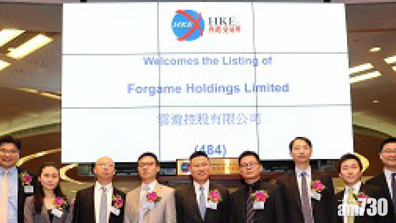 雲遊靠遊戲及投資料賺9000萬