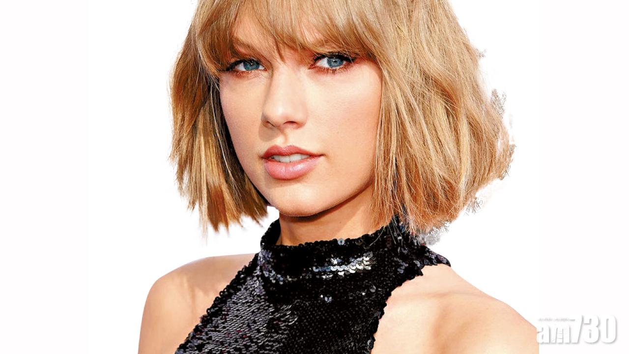 EMA頒獎禮 Taylor Swift食白果