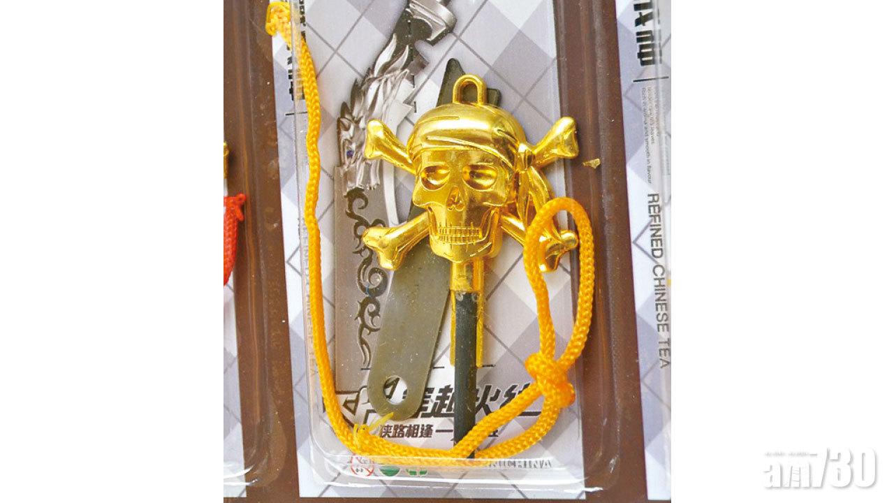 內地又現危險玩具 打火石燒毀小學課室書桌