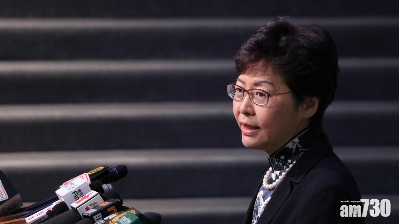 林鄭月娥指會嚴厲打擊非法轉介外傭中介公司