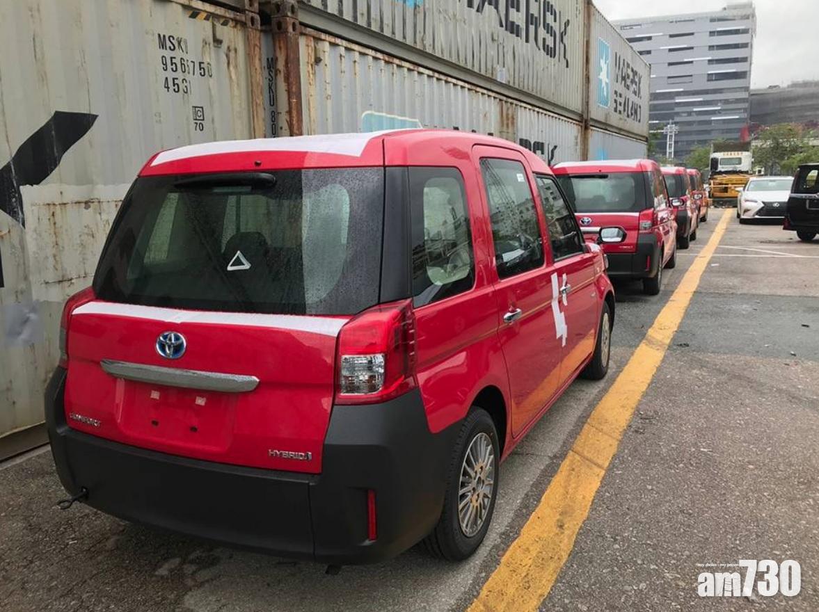 豐田新混能的士抵港曝光