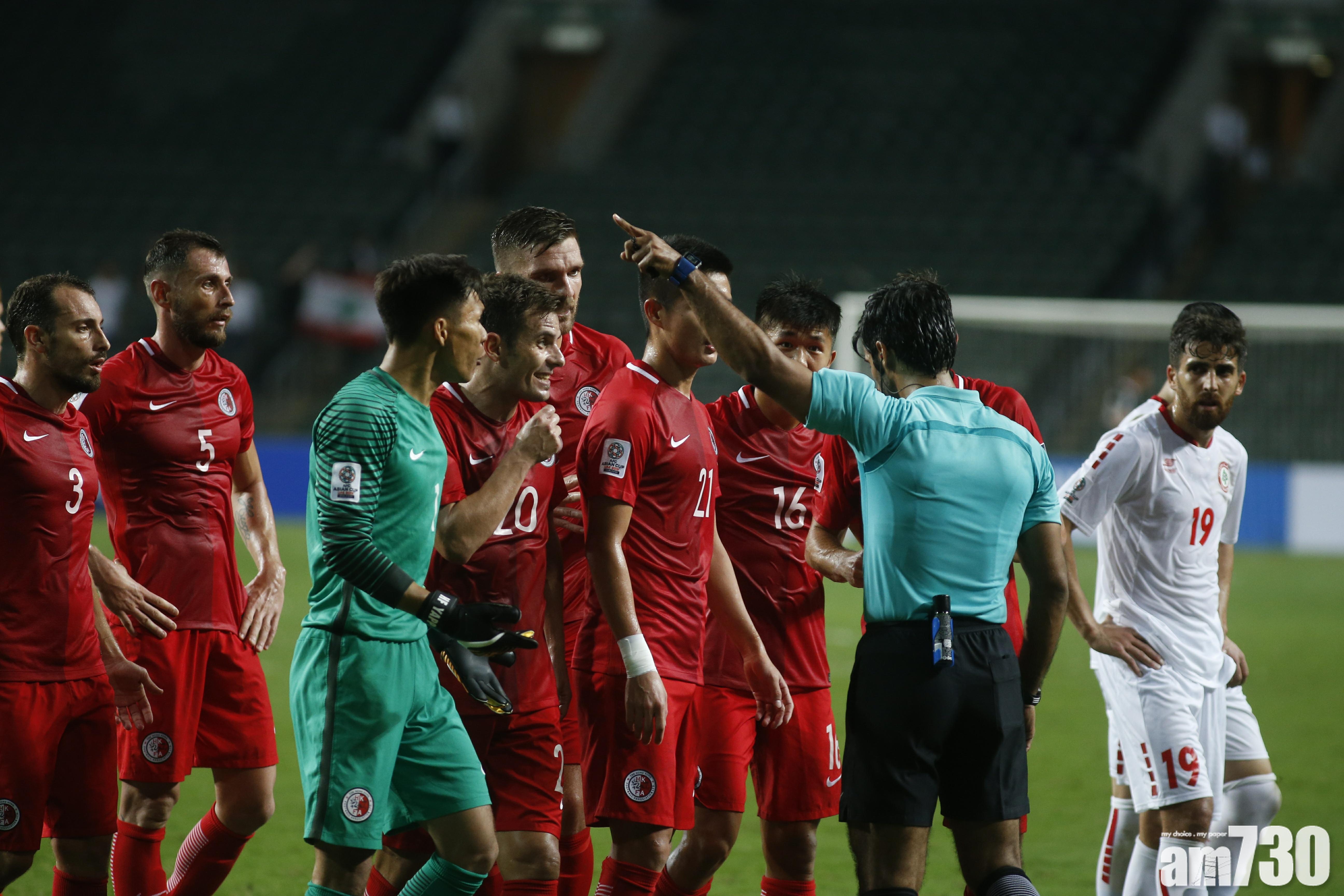 【亞盃外】陳俊樂爭議下被逐 港足一球不敵黎巴嫩