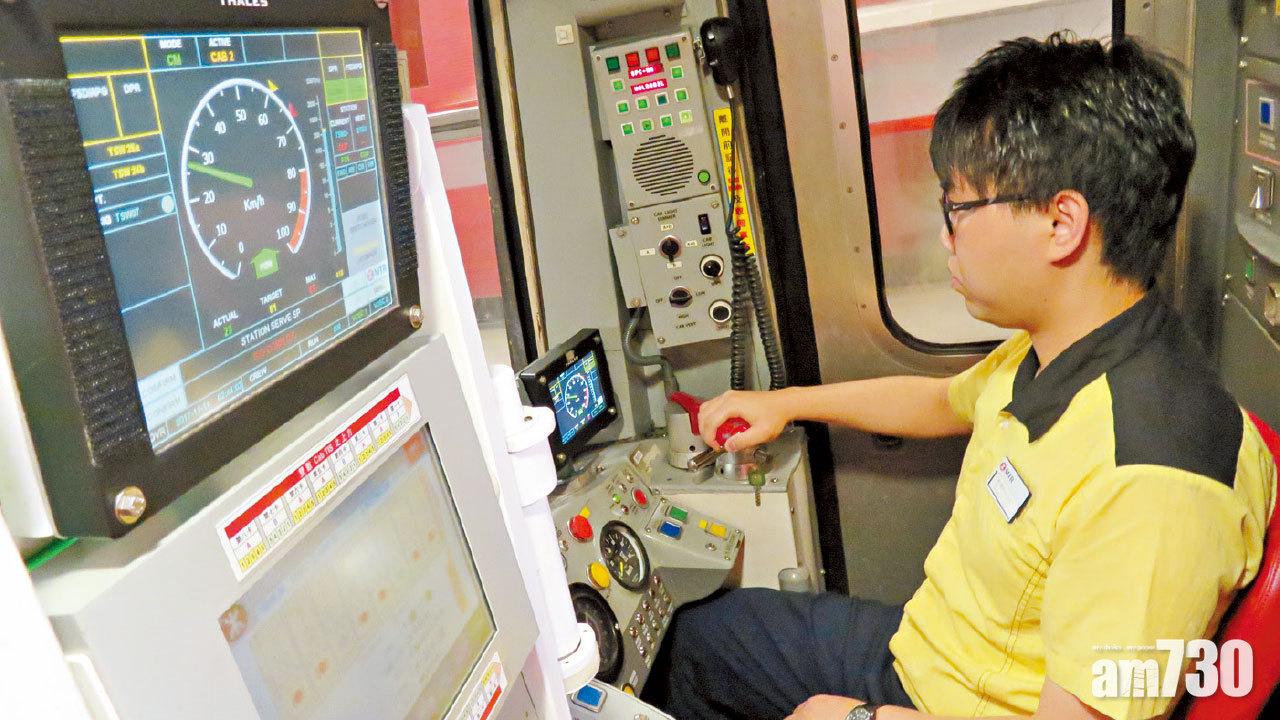 荃灣綫測試新訊號系統 港鐵預告服務或受阻