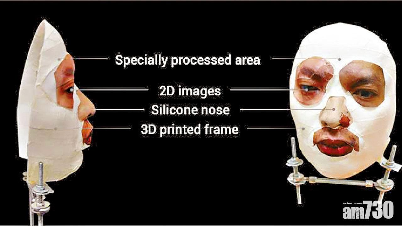 矽膠製照片拼貼 3D面具解鎖iPhone X
