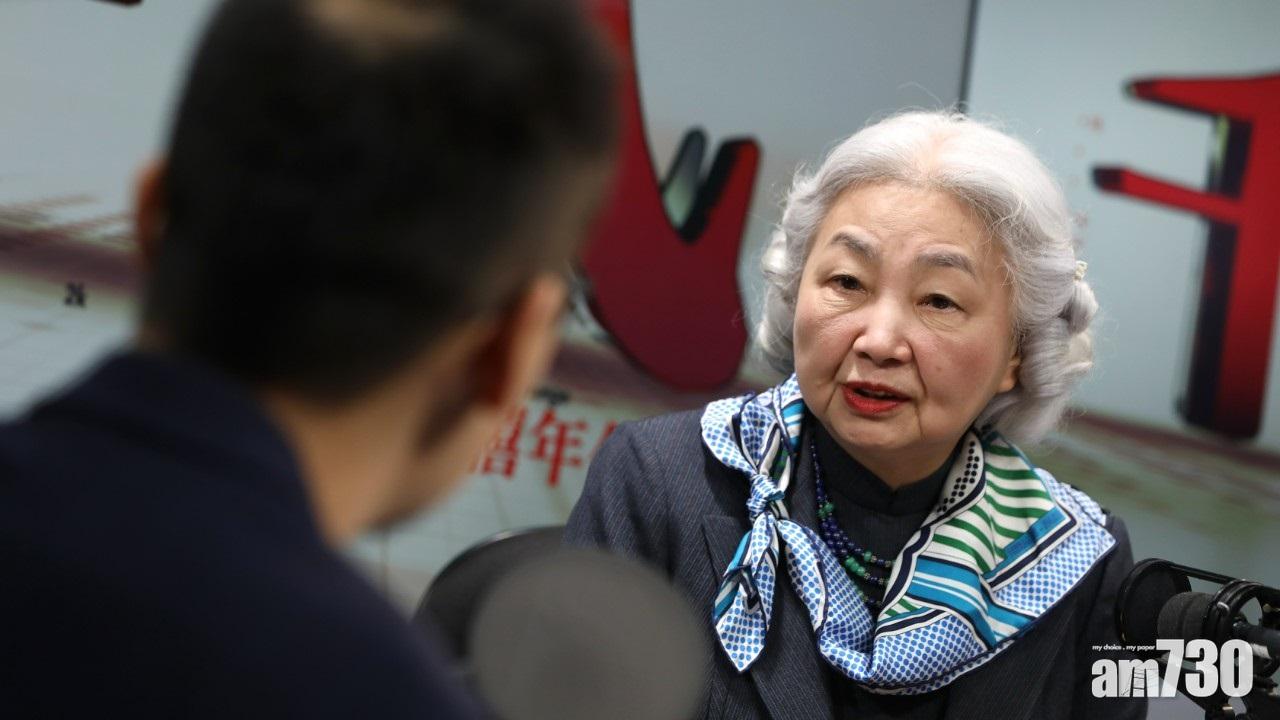 梁愛詩：噓國歌令國家成為笑柄  具追溯力非不公平