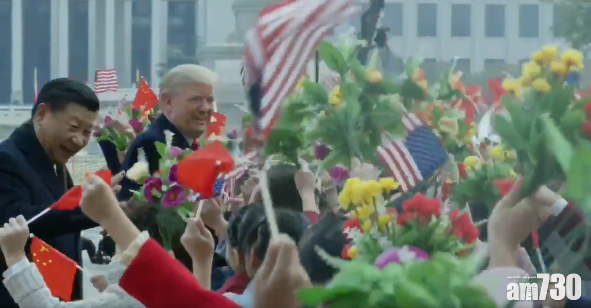 【有片】短片總結5國外訪 特朗普：多謝亞洲