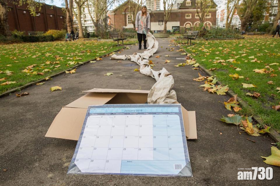 包裝紙竟長14米 英女斥Amazon浪費