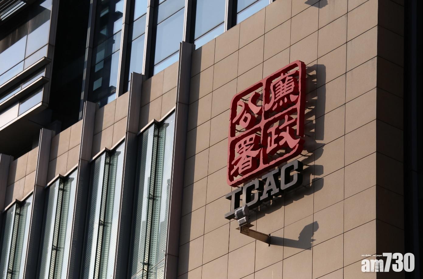 廉署起訴19人涉港珠澳大橋工程石屎測試造假