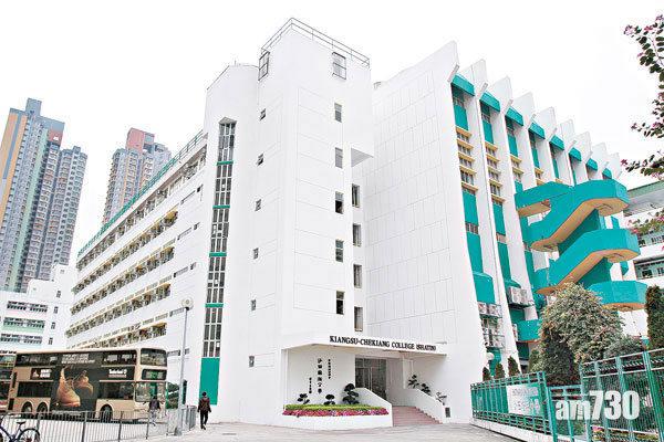 【蘇浙公學肺結核】衞生署不主動公布：因不會快速擴散