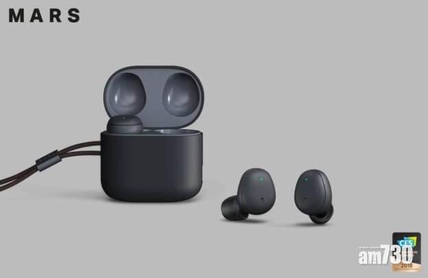LINE智能無線耳機MARS 支援英日語翻譯