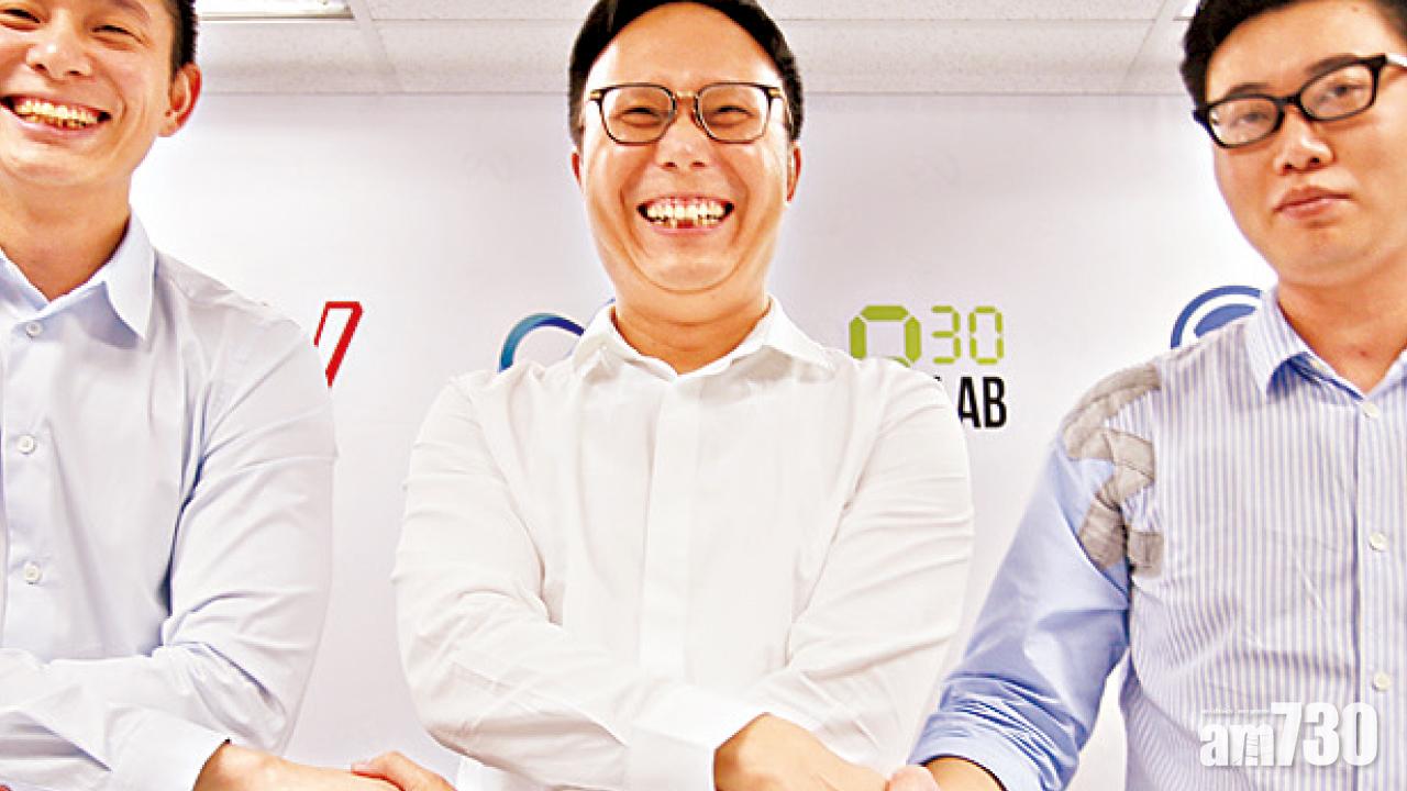 STAKK前班底組Whizoo AV Concept千萬拓網媒