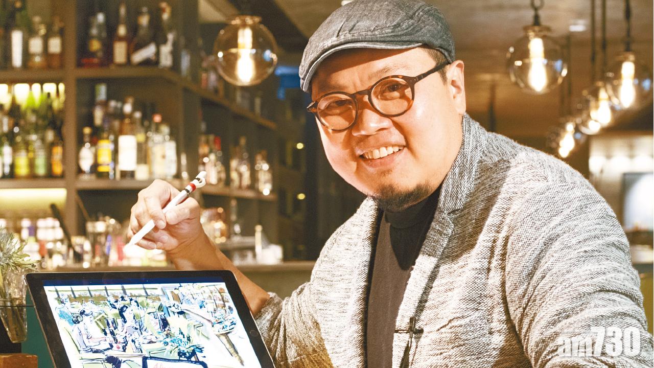 港產iPad Sketcherman 一pad畫天下 