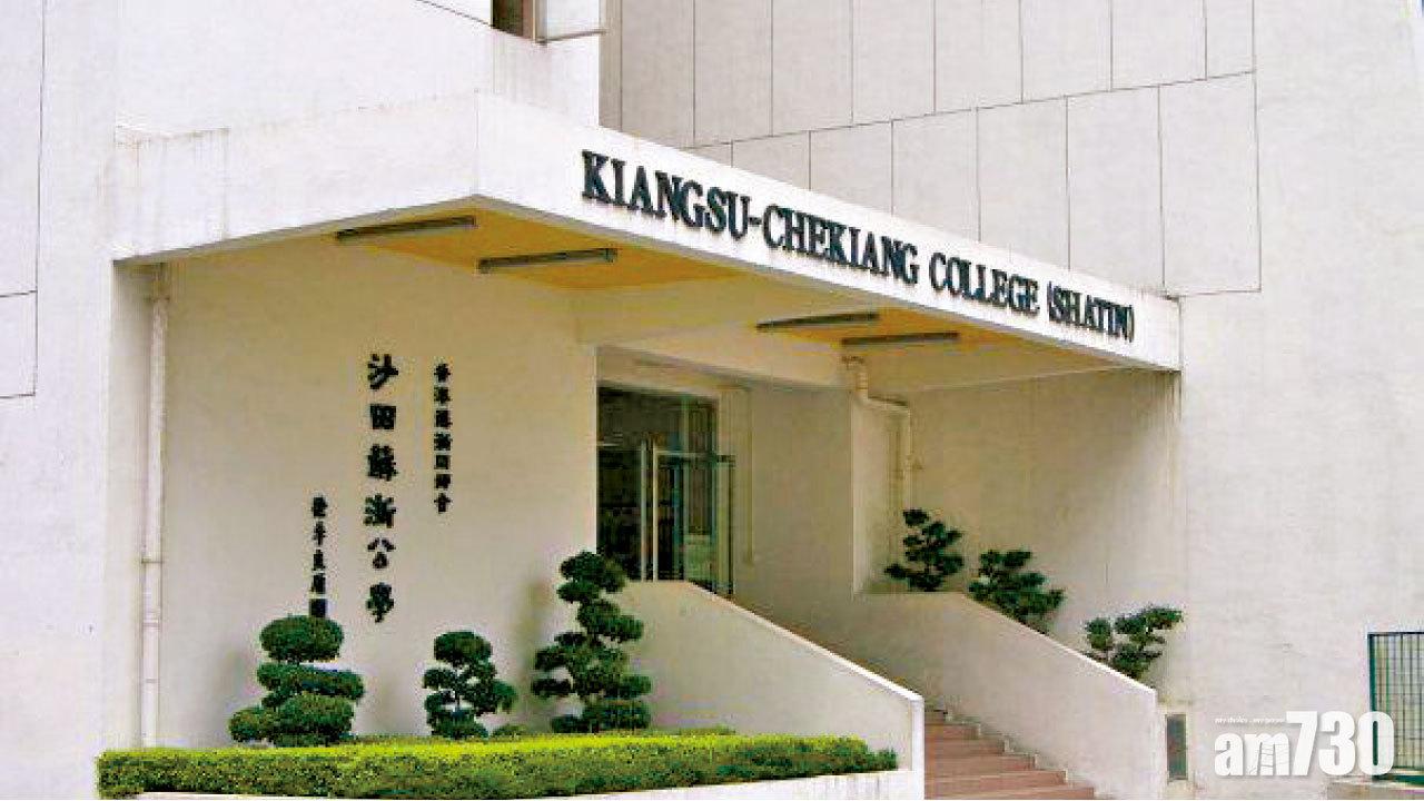 沙田蘇浙集體染肺結核  衛署：社區擴散機會低