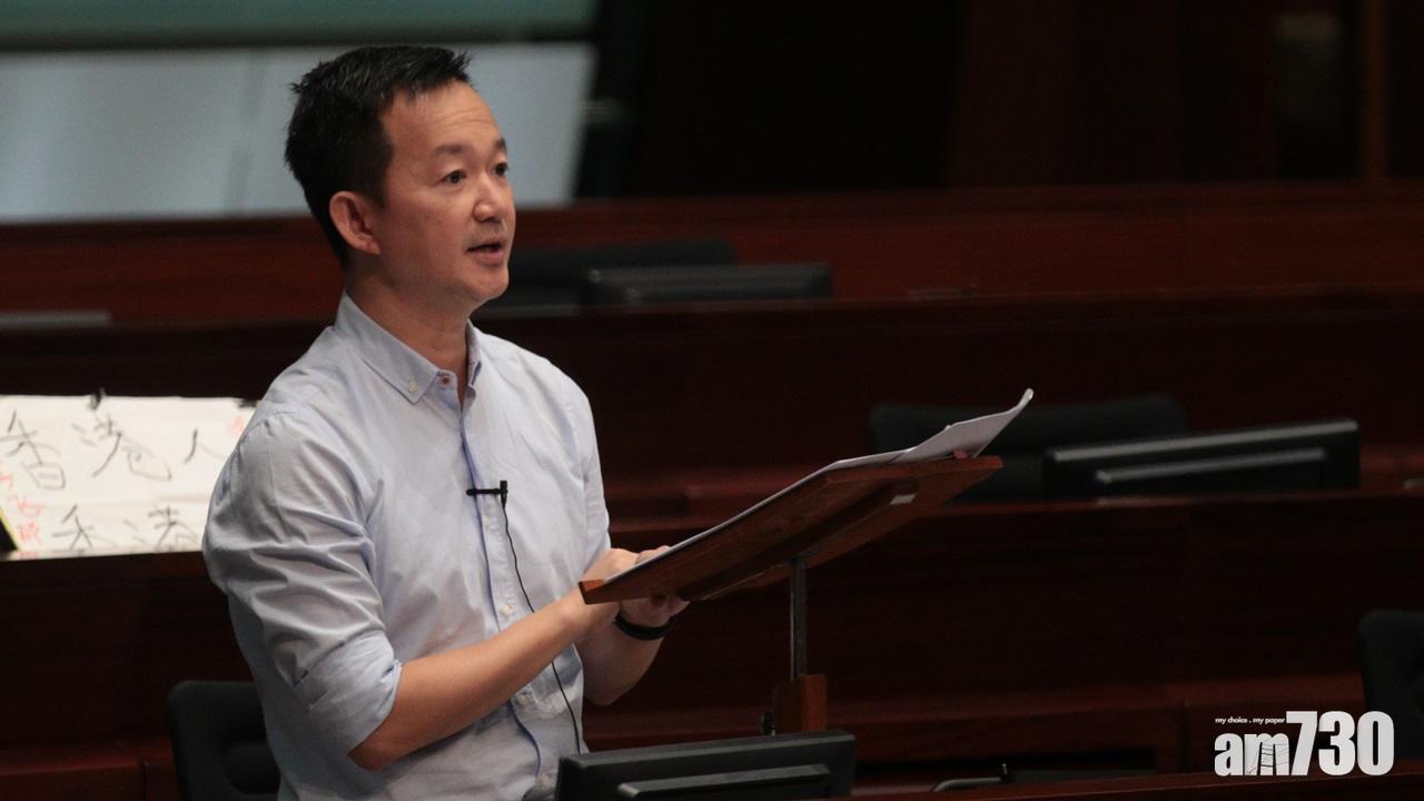 陳志全提中止待續  民主派指圖拖延日後修改議事規則