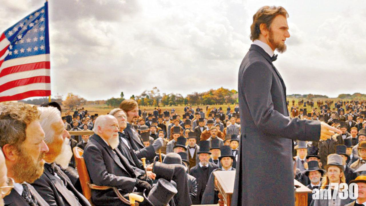 【觀察】南北戰爭真是為了統一而非黑奴的戰爭嗎？