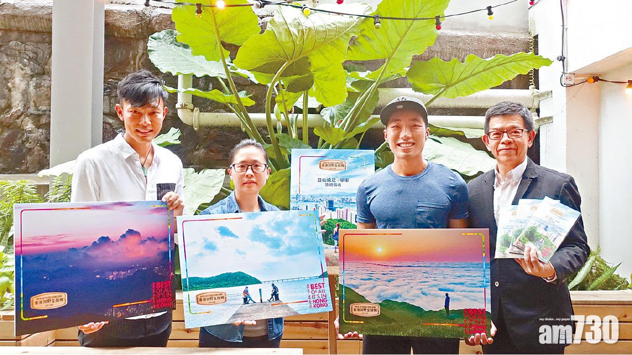 旅發局推綠色旅遊 增5新路線上山落島