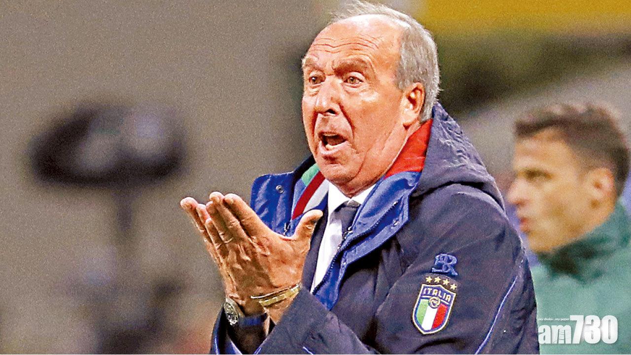 意大利足總炒主帥雲杜拿