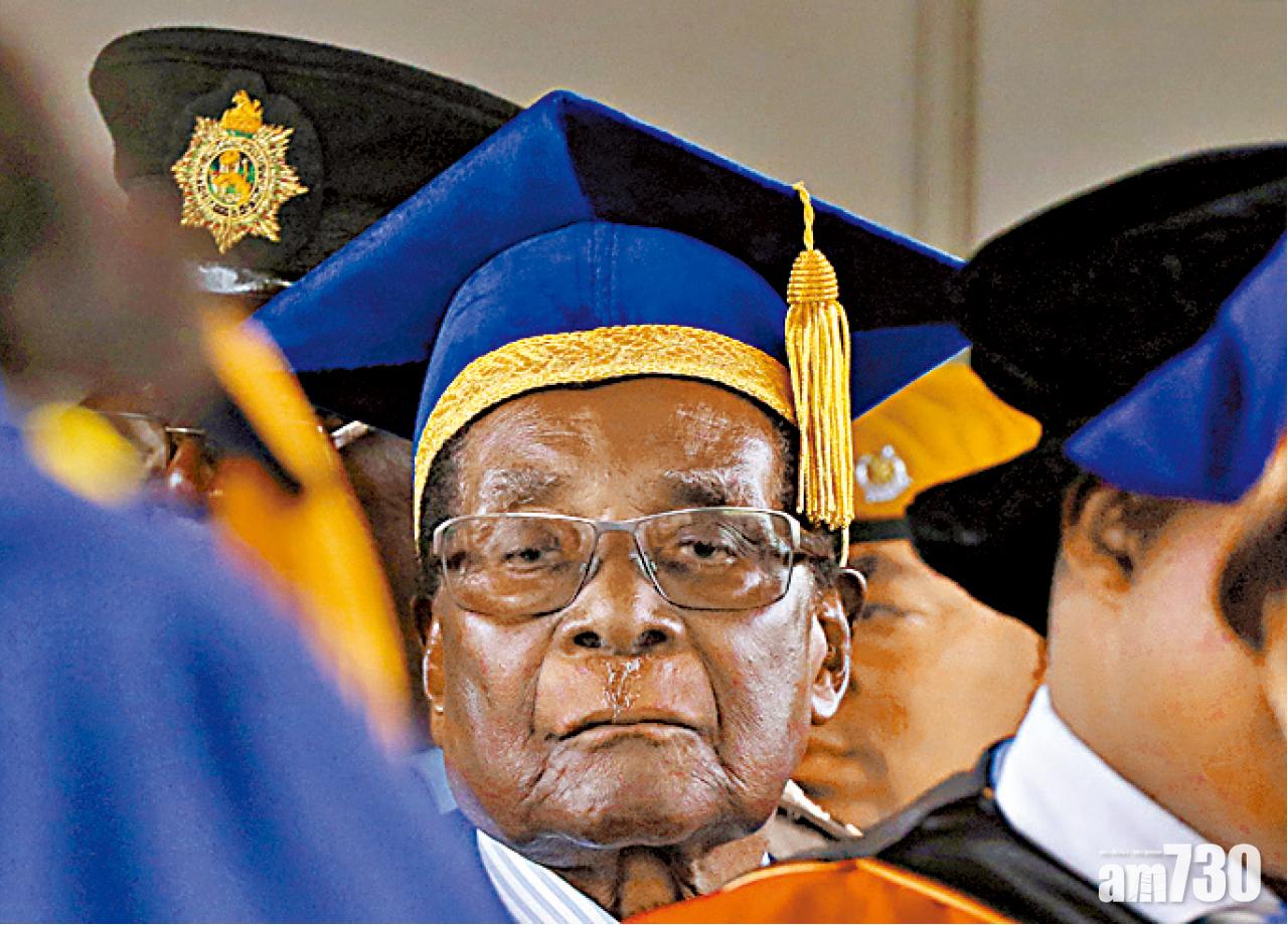 執政黨限今日落台  津總統穆加貝被逐出黨