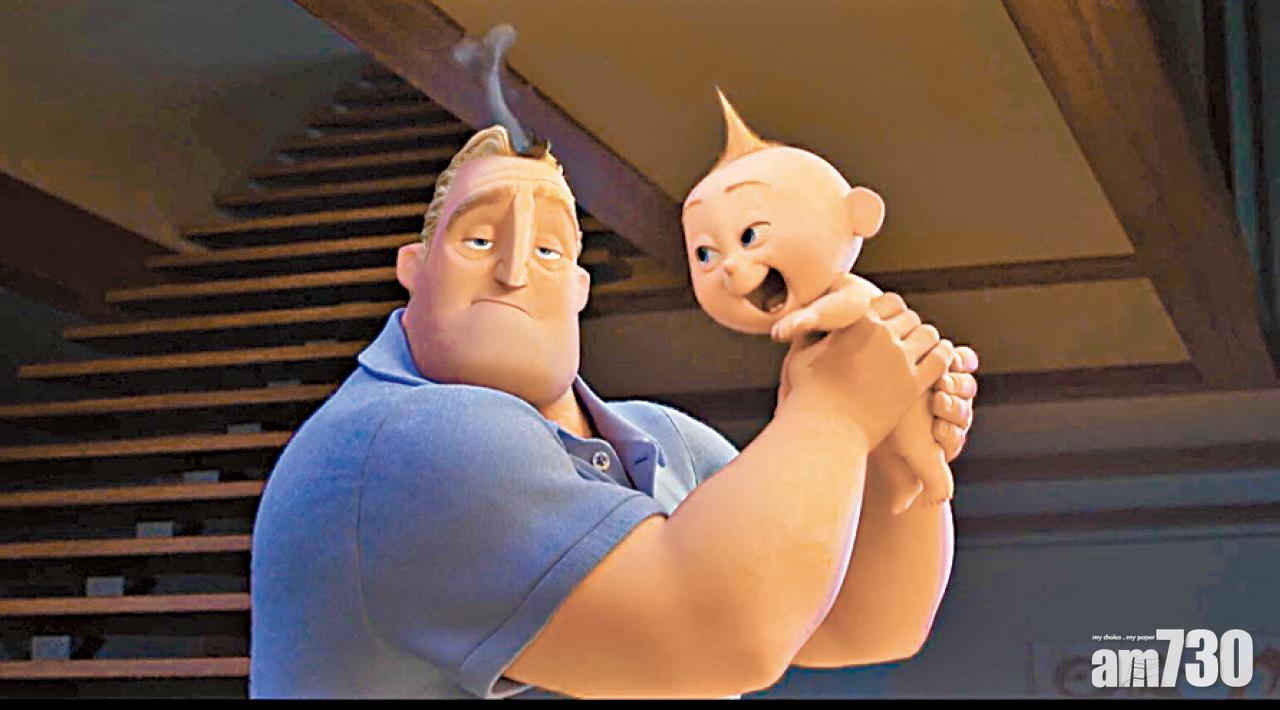 《超能特攻隊2》新預告登場