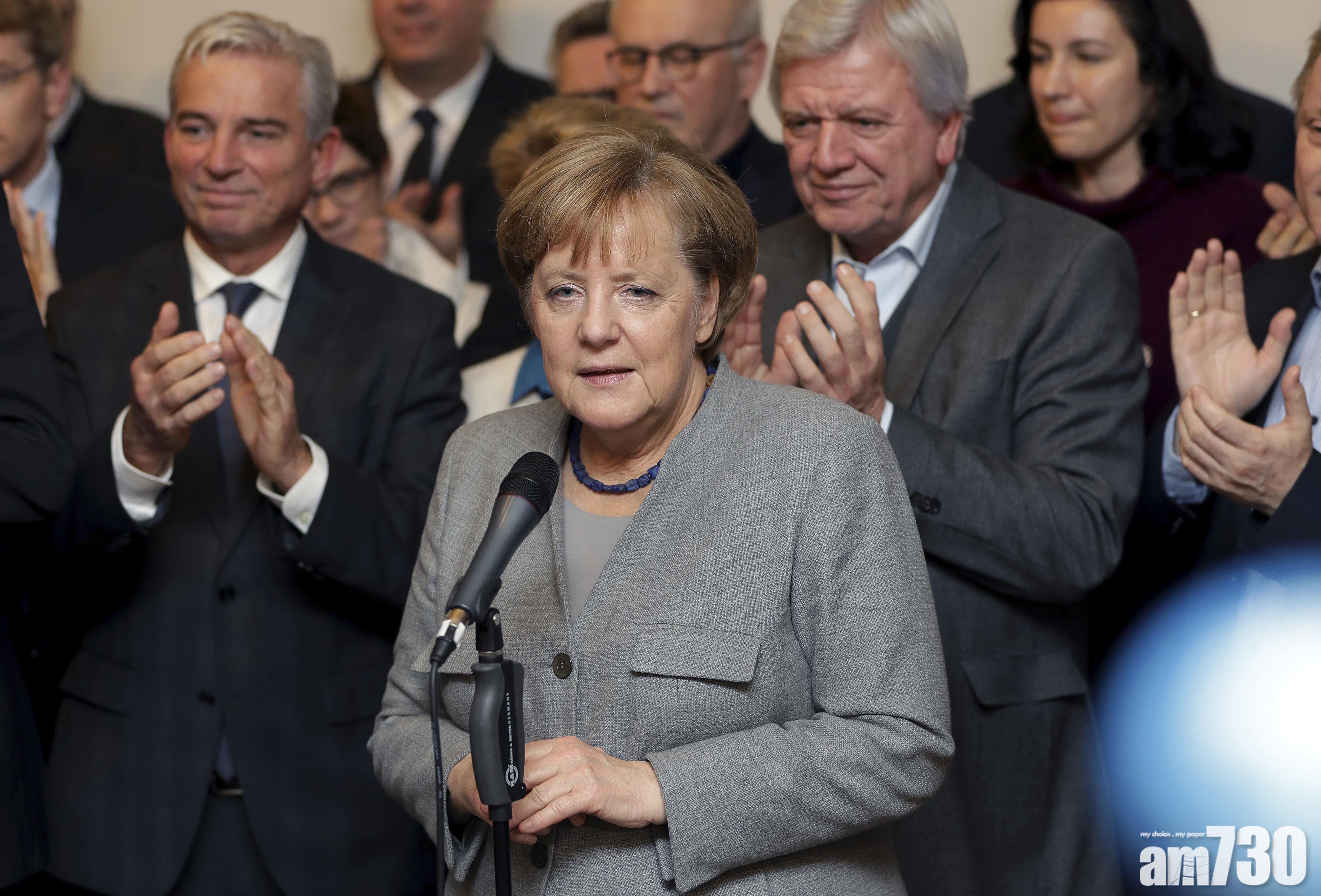 德國籌組新政府談判破裂　默克爾表遺憾