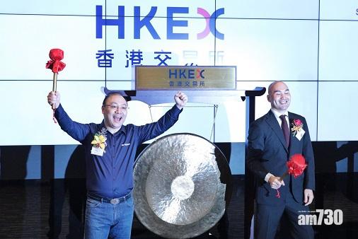 易鑫力頂7.7元定價