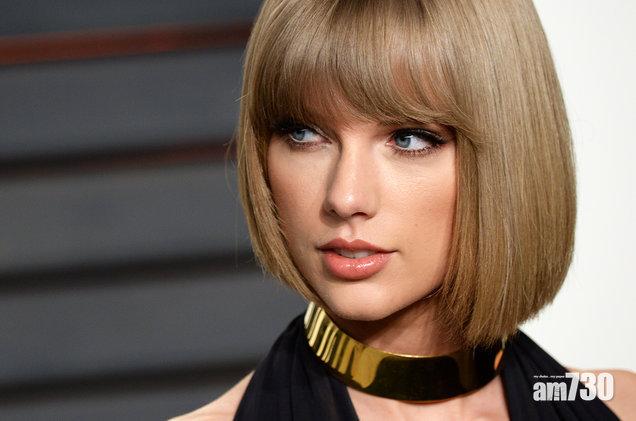 【網民唔睇好】Taylor Swift與男友感情穩定