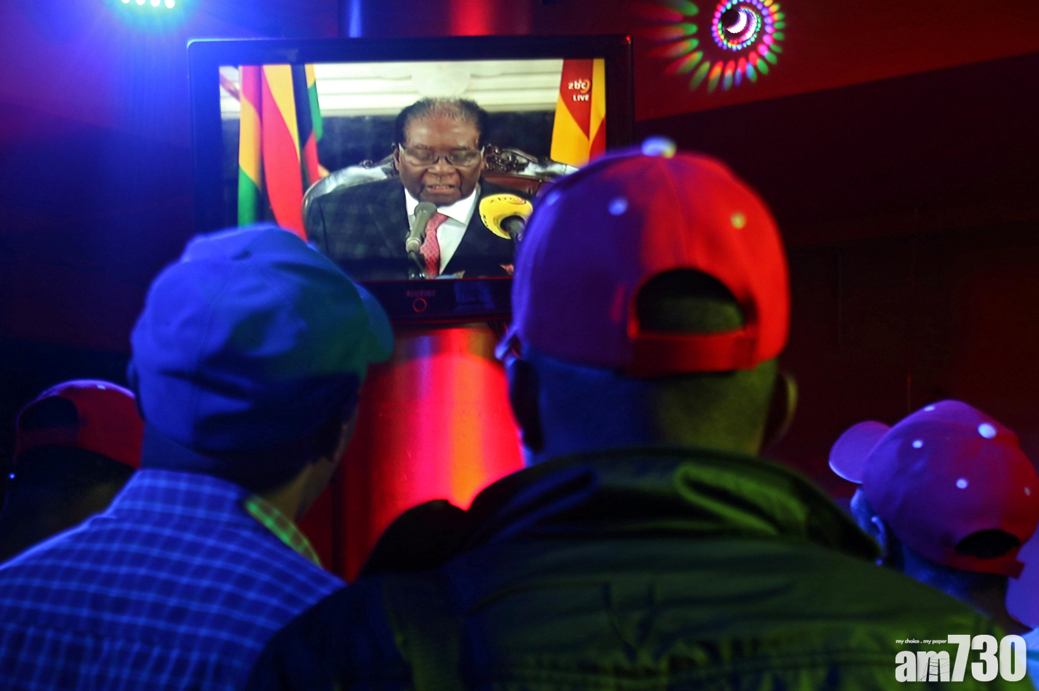 穆加貝無跟講稿宣布辭職 軍方被耍