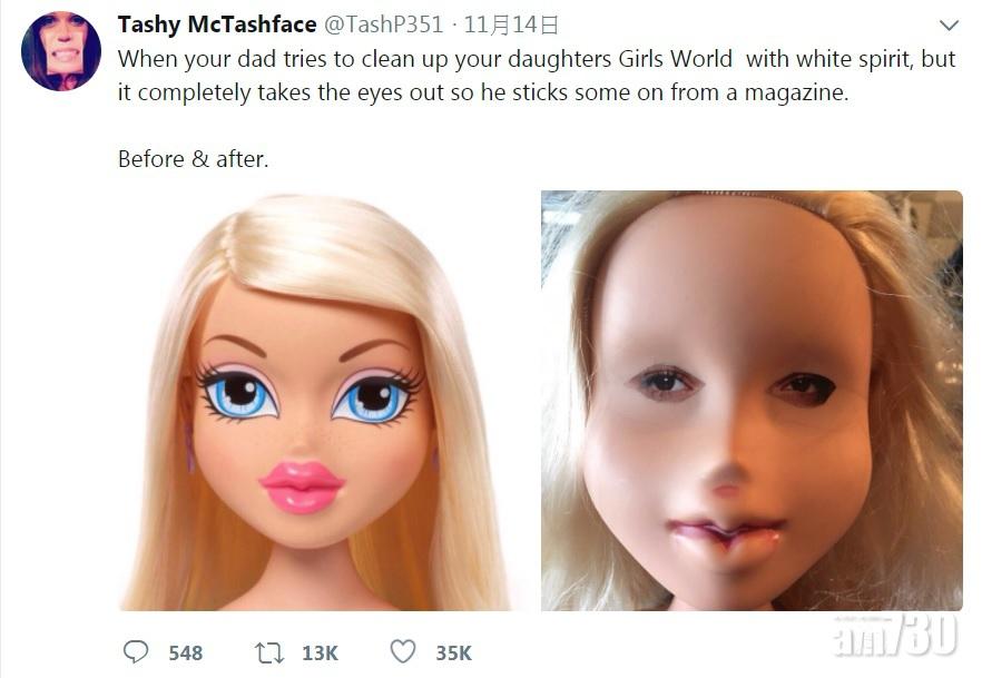 失去五官洋娃娃 整容後好得人驚