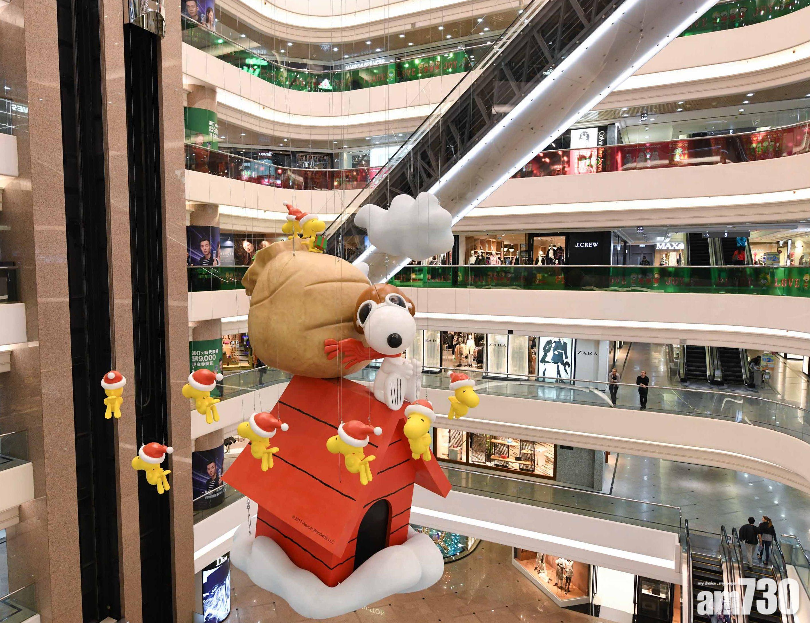 史諾比現身時代廣場 陪你過聖誕