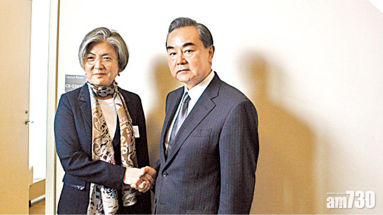 南韓外長今抵京 為文在寅訪華鋪路