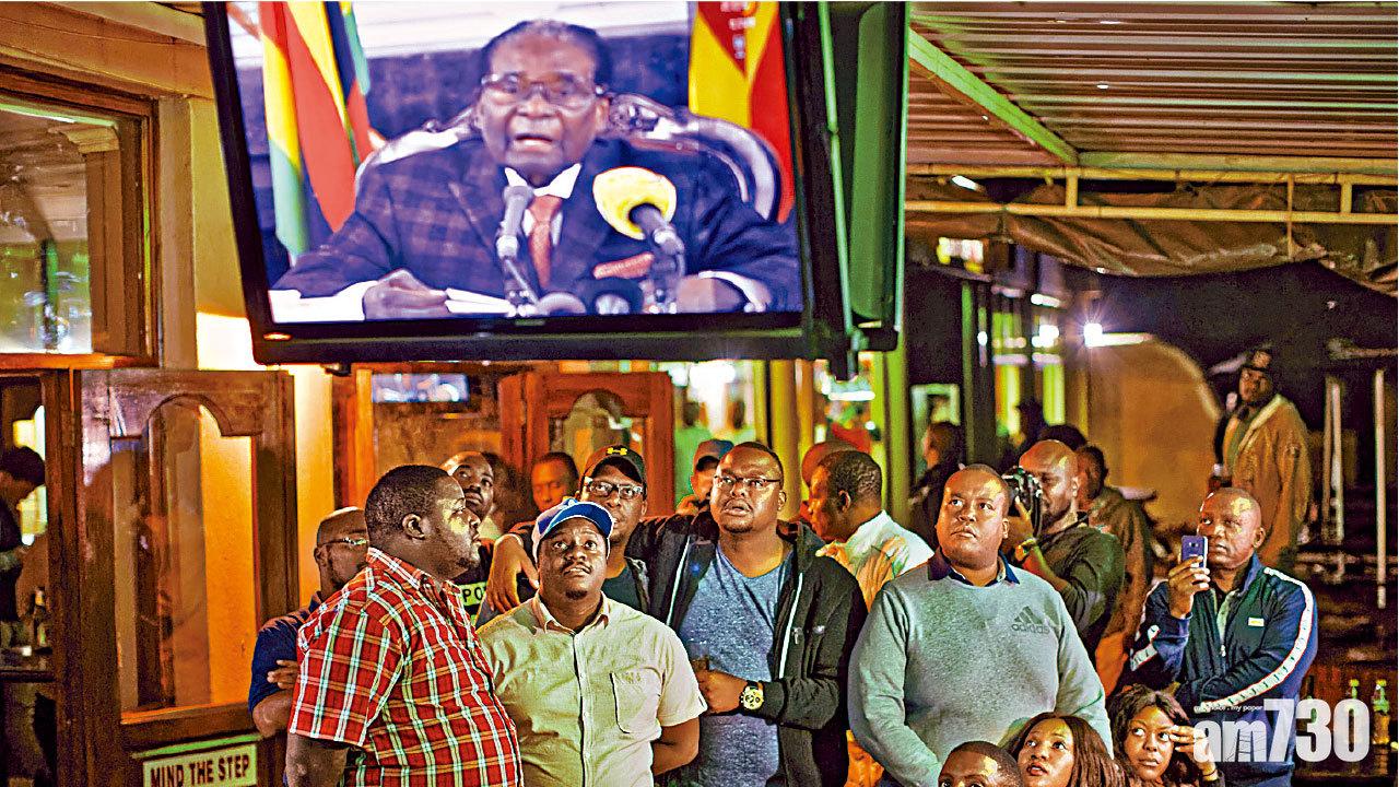 津國局勢耐人尋味  穆加貝全國講話出乎意料無宣布辭職