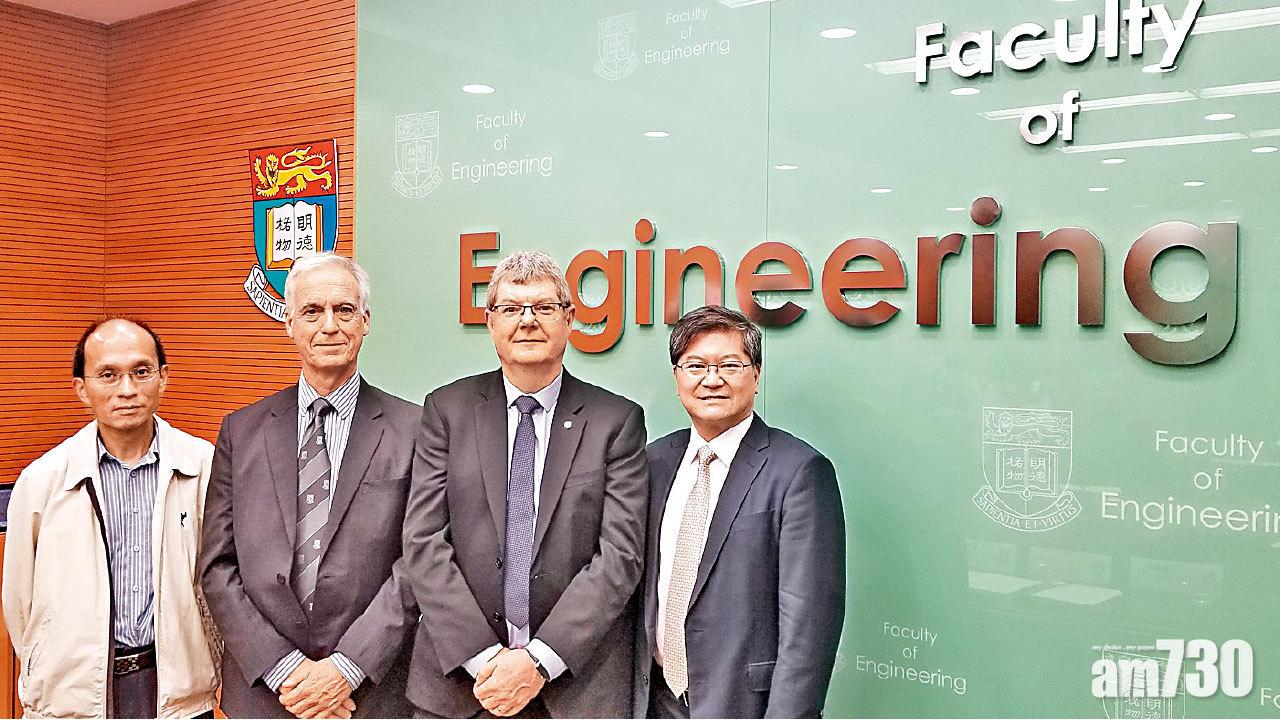 修學5年獲3學位  港大劍橋合辦課程