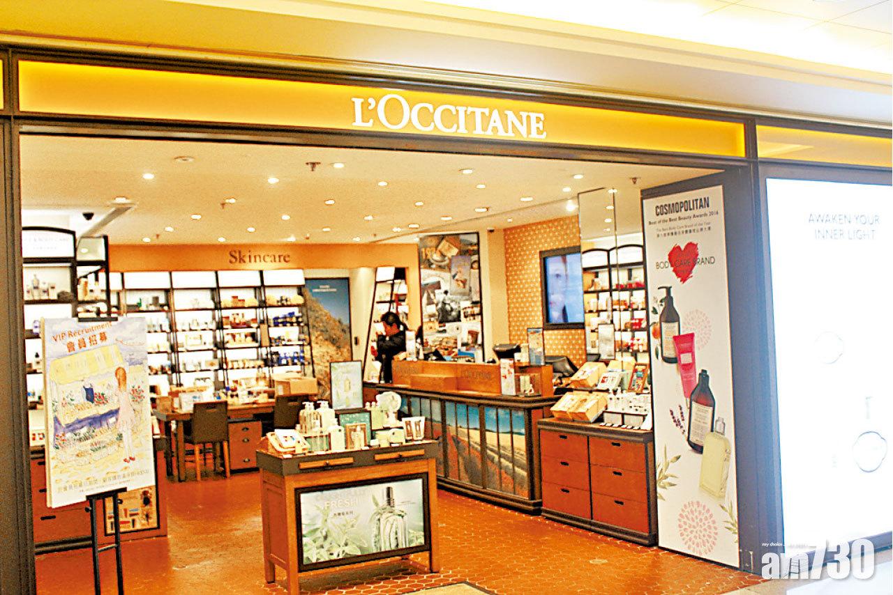 匯兌虧損兼稅免減少 歐舒丹中期少賺57%