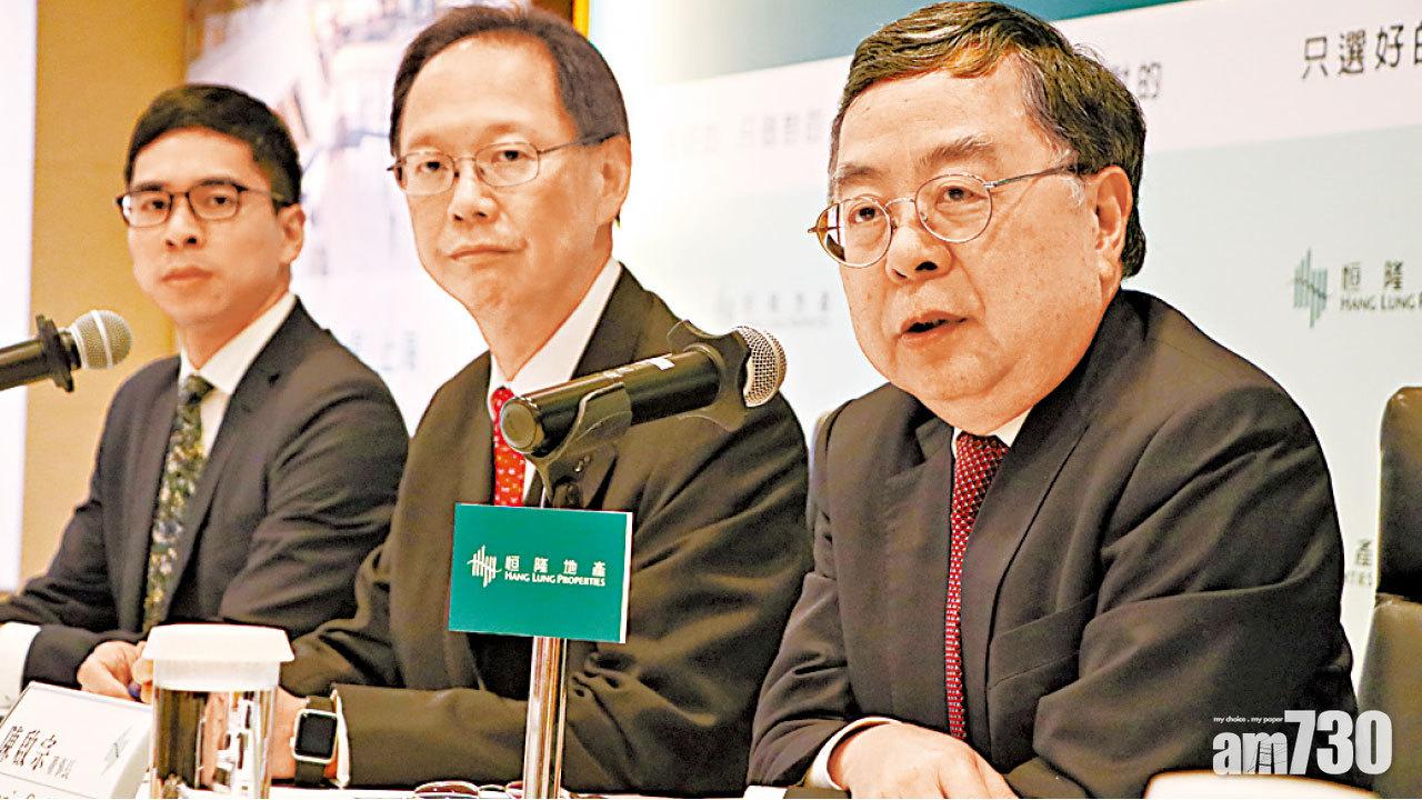 淘大工業村4工作室 恒隆地產向母公司2.2億買入