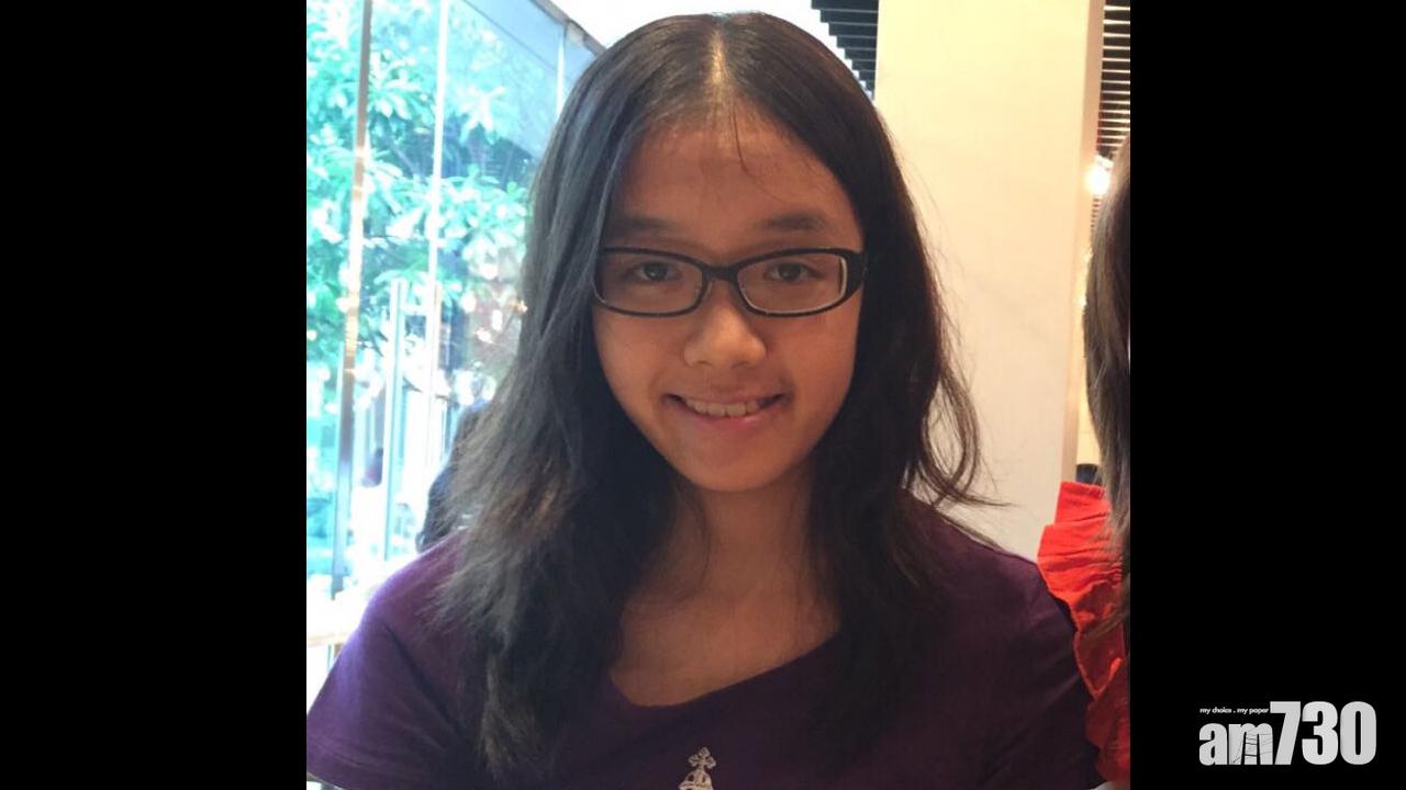 紅磡海面女浮屍 警方證實為17歲失蹤少女