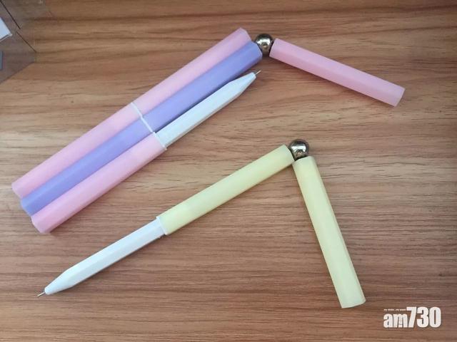 內地新興磁鐵筆 男童誤吞2磁鐵穿胃