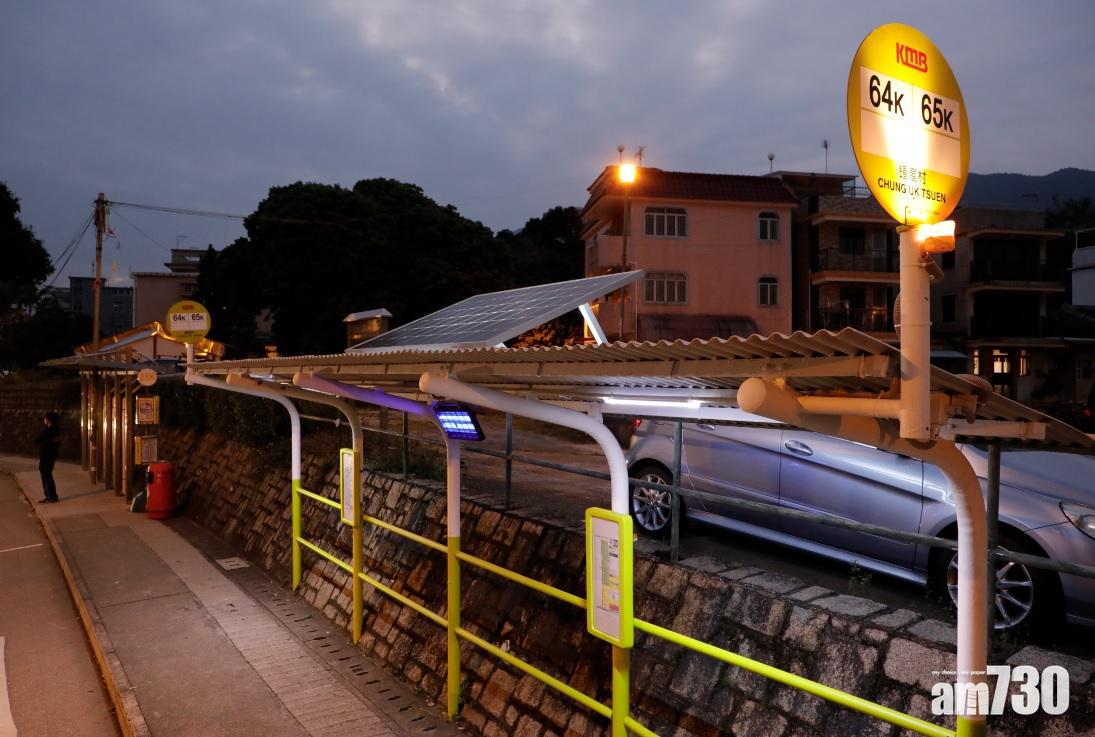 九巴為全港600舊式巴士站裝太陽能供電裝置