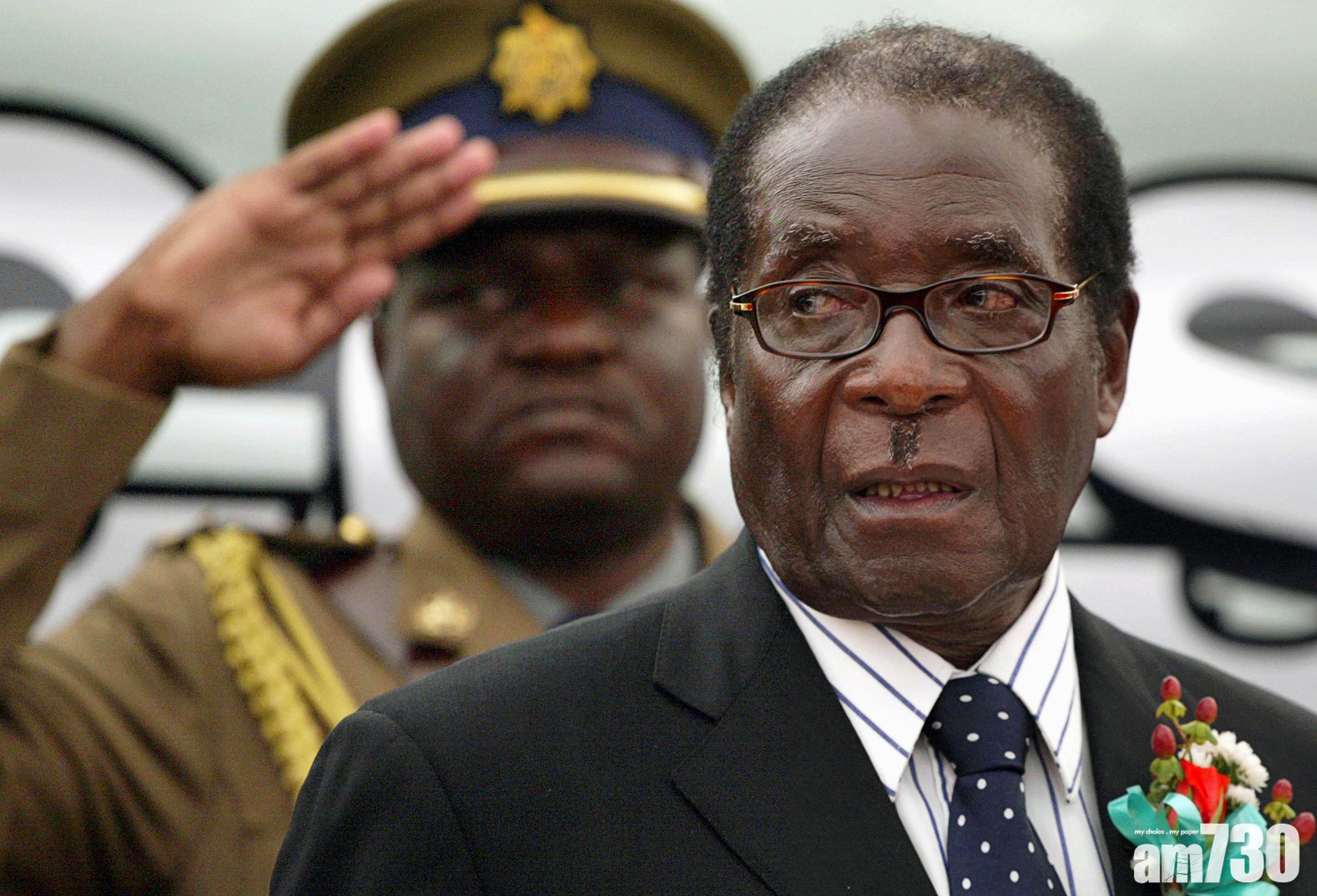 穆加貝辭職 結束37年管治