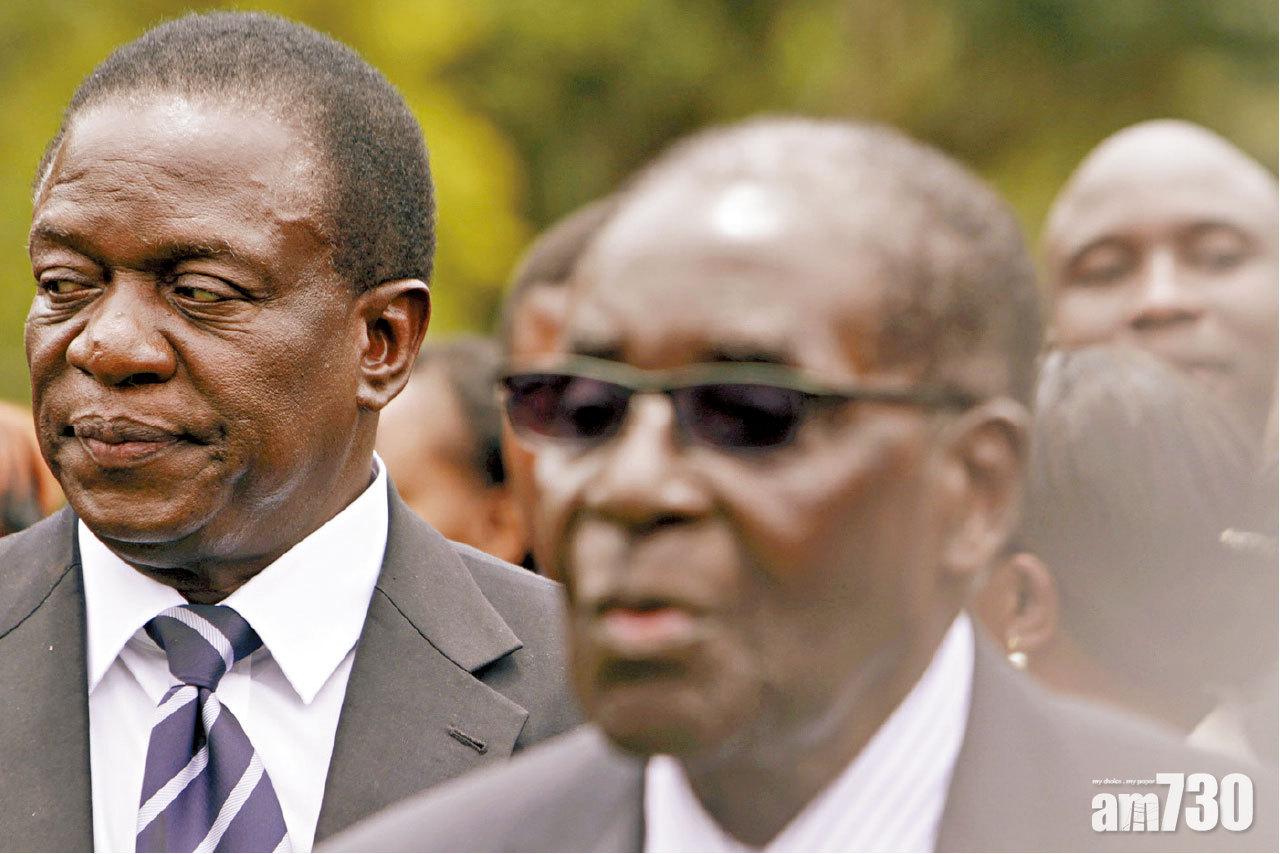 獲邀回國商討 憂安全拒絕  津前副總統促穆加貝辭職