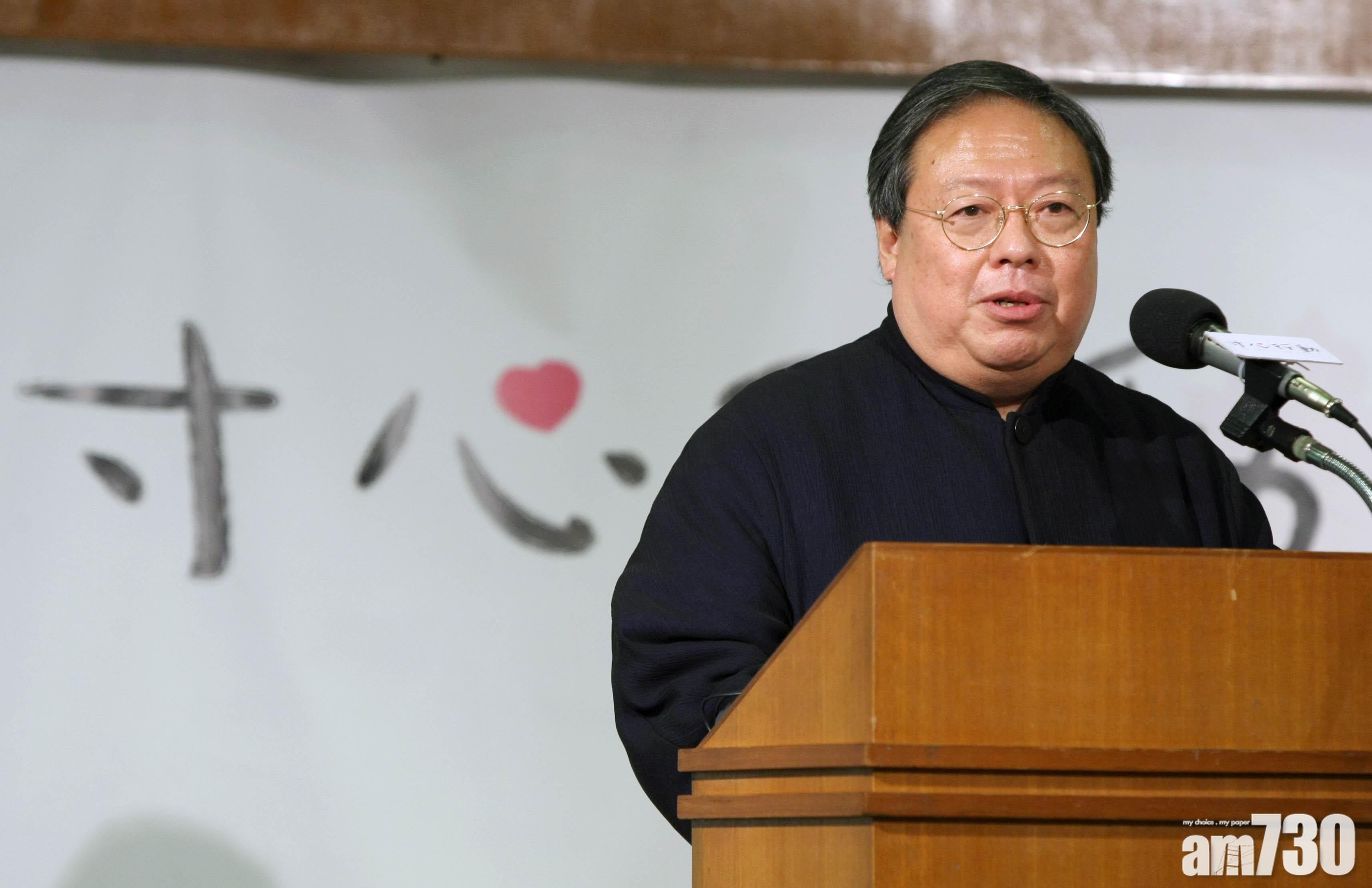 乍得否認總統收受何志平賄款