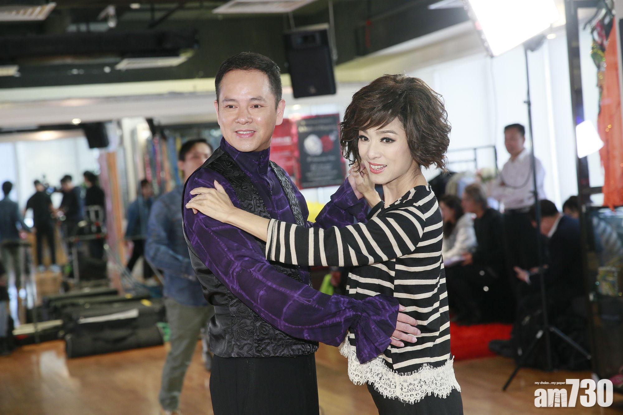 【即時娛樂】米雪臨場學跳拉丁舞