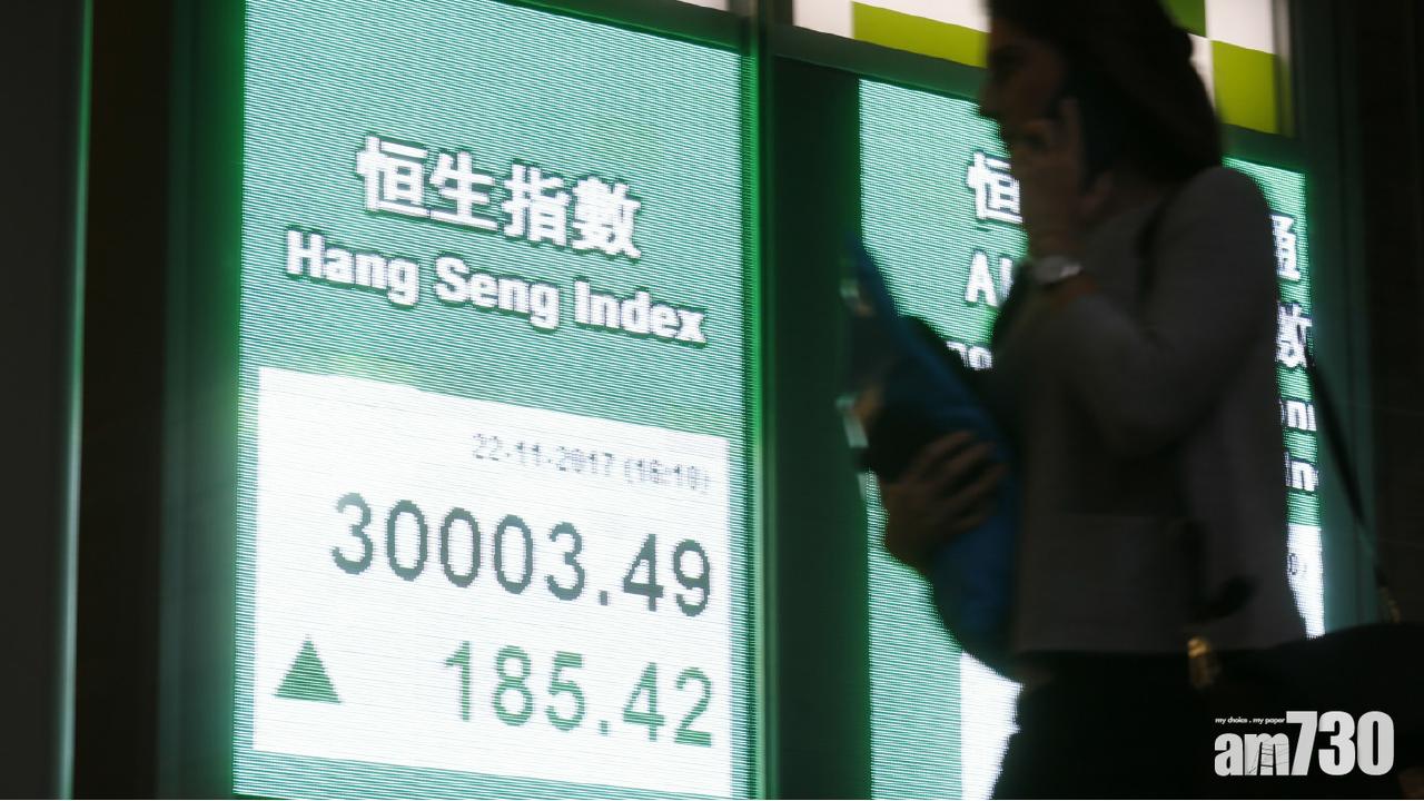 四叔找數捐10億 金融股接力港股殺上30003點