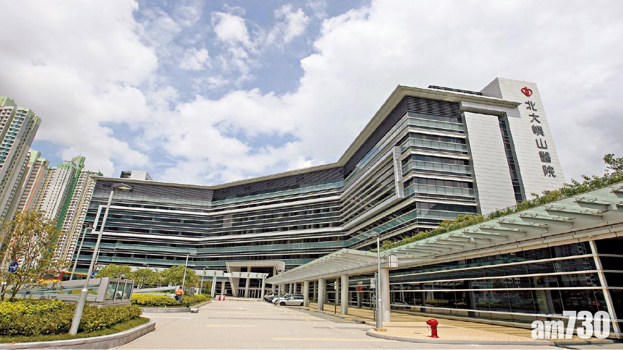 [審計報告]兩成面積丟空 醫療設備未用過  北大嶼山醫院大嘥捱轟