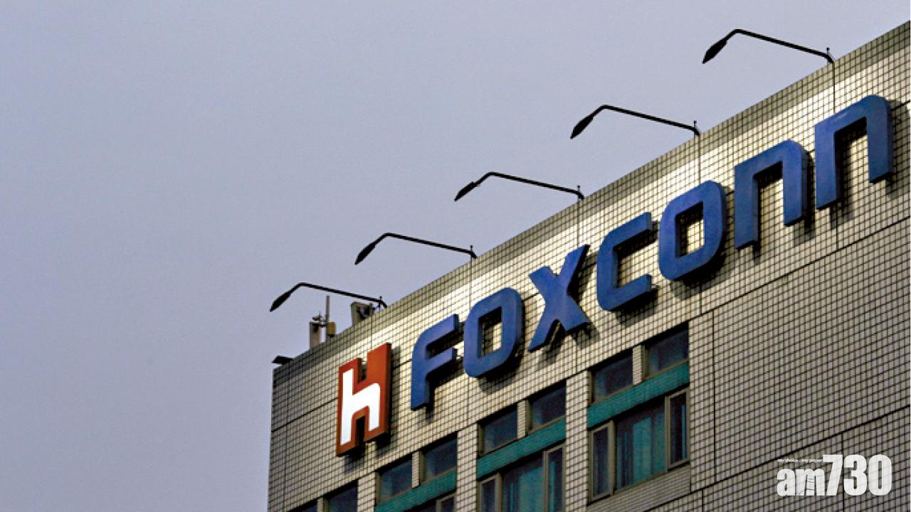 3000實習生日做11小時  傳富士康違法加班趕製iPhone X