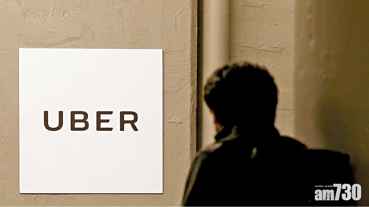 付黑客78萬隱瞞1年 Uber全球5700萬乘客司機資料被盜